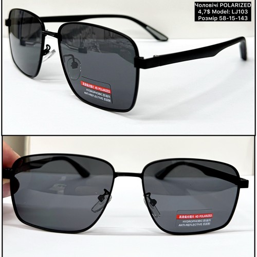 0024 Чоловічі Polarized (LJ103) Розмір 58-15-143